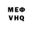 Amphetamine VHQ star uni