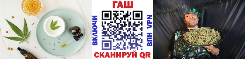 Печенье с ТГК марихуана  купить закладку  Махачкала 