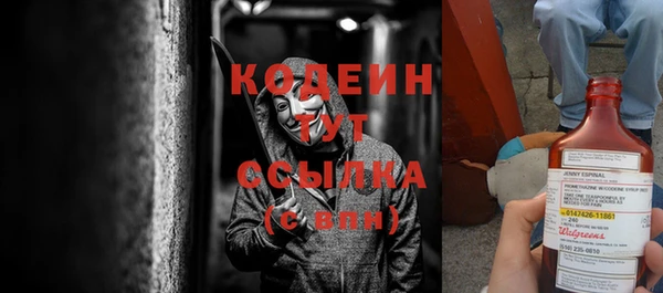 мефедрон мука Верхнеуральск