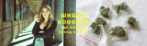 мефедрон мука Верхнеуральск