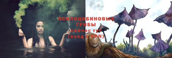 мефедрон мука Верхнеуральск