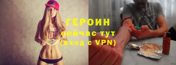 мефедрон мука Верхнеуральск