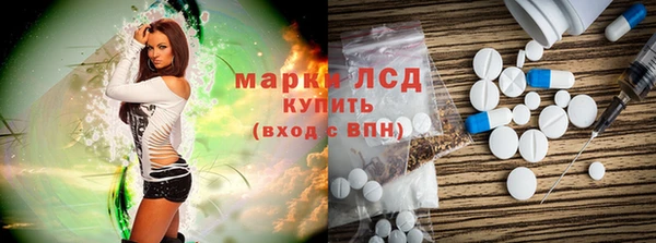 мефедрон мука Верхнеуральск