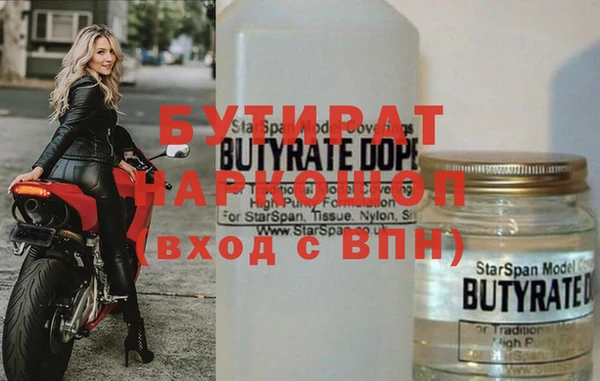 индика Верхний Тагил