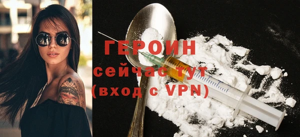мефедрон мука Верхнеуральск
