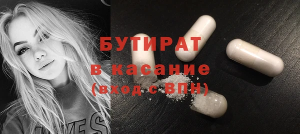 мефедрон мука Верхнеуральск